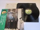 The Beatles Hey Jude AP-8940 OBI JAPAN Vinyl  LP S181