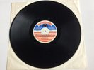 Big Brother Confusion Vinyl Record LP 12