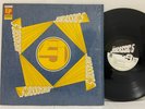 Jurassic5 – Jurassic 5 12'' EP 1997 US ORIG Hip Hop Rap Ugly Duckling RAP LP
