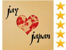 J Dilla - Jay Love Japan Vinyl LP - Sealed