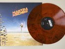 Mantra Machine - Nitrogen / Vinyl LP limited on COLORED