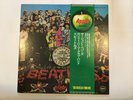 THE BEATLES SGT. PEPPER'S LONELY HEARTS CLUB BAND - APPLE AP-8163 Japan  LP
