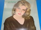 HELEN MERRILL - Casa Forte - Inner City IC 1125 SEALED