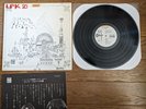 PINK FLOYD Relics 1971 JAPAN White Label PROMO LP EOP-80261