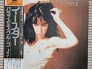 PATTI SMITH GROUP - EASTER - 1st Pressing BLACK LABEL Japan Vinyl Obi IES-81053