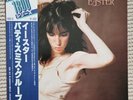 PATTI SMITH GROUP - EASTER - 1980 Reissue - Japan Vinyl Obi 18RS-9