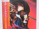 JUDAS PRIEST / STAINED CLASS JAPAN ISSUE LP W/OBI, INSERT