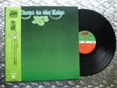 Yes ‎    Close To The Edge   Japanese IMPORT  LP  Atlantic Records P 8274A