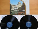 ZK 26-27 Rossini String Sonatas Neville Marriner NEAR MINT 2LP Argo Gatefold