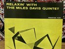 The Miles Davis Quintet – Relaxin' With The Miles Davis Quintet   VG/VG+
