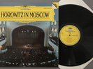R683 Horowitz in Moscow Scarlatti Mozart Schubert DGG 419 499-1 Digital Stereo