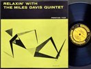 MILES DAVIS Relaxin' LP PRESTIGE PRLP 7129 NJ RVG MONO John Coltrane Red Garland