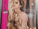 Madonna Like A Virgin And Other Big Hits. Uk Record Store Day Release Un-Sealed.