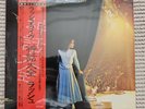 RUSH - EXIT STAGE LEFT - 'PROMO' 見本盤 JP¥3600 Vinyl Japan Obi 1981 1st Press