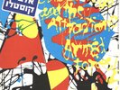 Elvis Costello Armed Forces  Original 1979 Israel 12