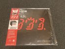 The Police - Ghost In The Machine - Half Speed Remastered Vinyl