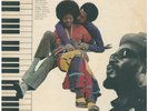 IT MAY SOUND SILLY. gladstone anderson & mudies all stars. ASHANTI UK orig L.P.