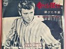 JOHNNY HALLYDAY Bonne chance   JAPON 45 1964 PHILIPS FL-1139