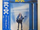 AC/DC WHO MADE WHO ATLANTIC P13269 JAPAN OBI VINYL LP