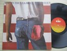 BRUCE SPRINGSTEEN - Born in the USA - Rare Ltd release ZIMBABWE LP/ Diff. Label