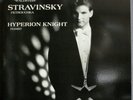 Beethoven Waldstein Stravinsky Petrouchka Hyperion Knight Wilson Audiophile Mint
