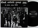 Black Artists Group - In Paris, Aries 1973 LP - Rank And File France VG++
