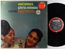 Gloria Coleman Quartet - Soul Sisters LP - Impulse  - AS-47 RVG VG+ Shrink