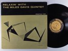 MILES DAVIS QUINTET Relaxin' PRESTIGE LP mono RVG deep groove q
