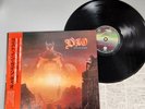 THE LAST IN LINE DIO 25PP 131 Vinyl JAPAN LP