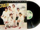 LOS BUKIS Mi Fantasia LP Vinyl Album 1983 MEXICO Laser NECESITO UNA COMPAÑERA