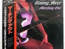 YNGWIE J. MALMSTEEN'S RISING FORCE MARCHING OUT POLYDOR 28MM0420 JAPAN OBI LP