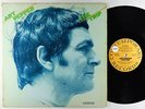 Art Pepper - The Trip LP - Contemporary VG++