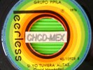 SIN PAR 45 MEXICO ●GRUPO PIPILA● DISCO FUNK PSYCH BALLAD SABOR