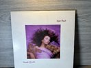 Kate Bush - Hounds Of Love Vinyl With Inner Sleeve . KAB1 1985 EMI
