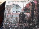 Black Sabbath, s/t,1st uk press,vertigo swirl,vertigo inner,vg/vg