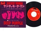 7 Deep Purple Kentucky Woman / Hard Road Dp1608 Polydor /00080