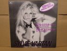 Number C Sylvie Vartan - Double Exposure 12Inch Special Version
