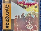 Led Zeppelin II Led Zeppelin LP