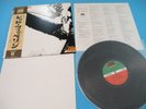LED ZEPPELIN LP S/T Self Title w/Poster 1976 Japan P-10105A OBI