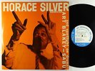 Horace Silver & Art Blakey-Sabu - S/T LP - Blue Note Mono DG RVG Ear 767 LEX