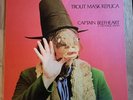 Captain Beefheart 2x LP Trout Mask Replica USA Early Reprise Press NEAR MINT WOW