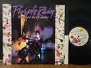 Prince And The Revolution ‎– Purple Rain 1984 Lets Go Grazy When Doves Cry Vinyl