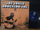 Joe Jones – Boogaloo Joe 1969 Prestige  Bernard Purdie RVG Rusty Bryant Vinyl LP