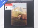 Fruit Bats - The Pet Parade - Red & Black Swirl Sealed LP Vinyl Record - NEWM