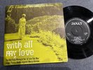 PAULINE HUCKLE Love That Man 7” Single Vinyl Record 1969 Kingfisher Card Ex Rare