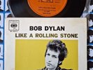 Bob Dylan Like A Rolling Stone Australia 1966 EP 7
