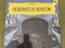 Horowitz in Moscow Deutsche Grammophon SEALED Vinyl LP 1986 NEW German Record