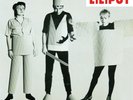Kleenex / Liliput - First Songs [Lime Glass Vinyl] NEW Sealed Vinyl LP Album