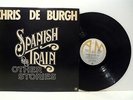CHRIS DE BURGH spanish train and other stories LP EX/EX-, AMLH 68343, vinyl, uk