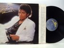 MICHAEL JACKSON thriller LP EX-/VG+, EPC 85930, vinyl, album, with lyric inner